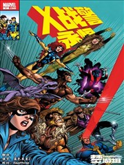 浮世三味 短篇漫画改编动画在线观看
